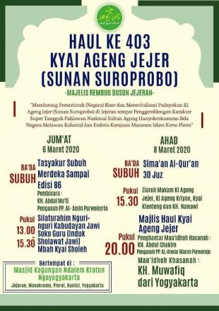 Rapat Koordinasi Haul ke-403 Kyai Ageng Jejer (Sunan Suroprobo)