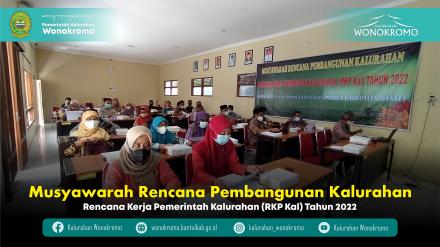 Musyawarah Rencana Pembangunan Kalurahan 